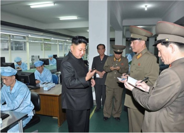 Северокорейские ученые соорудили первый смартфон