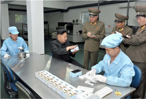 Северокорейские ученые соорудили первый смартфон