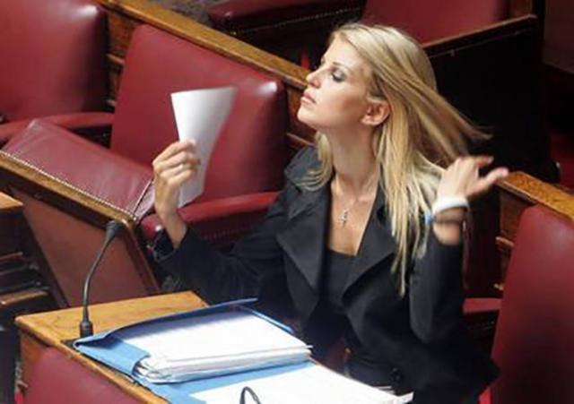 Елена Рапти - самый привлекательный член греческого парламента