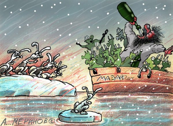 Забавные карикатуры художника Алексея Меринова