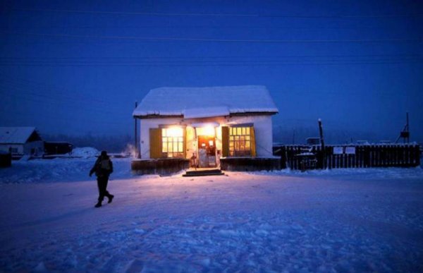 Село оймякон - самое холодное место на планете