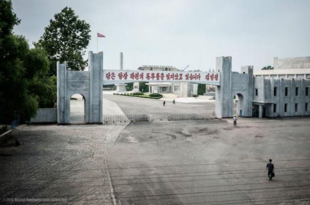 Запрещенные фотографии, с которыми вас не выпустят из Северной Кореи