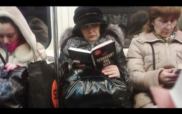Россия - самая читающая страна в мире