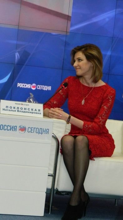Прокурор Крыма Наталья Поклонская в штатском