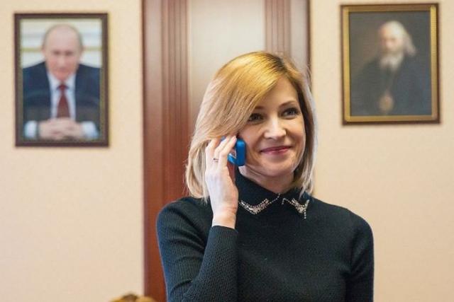Прокурор Крыма Наталья Поклонская в штатском