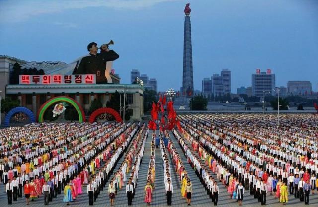 В Северной Корее отметили съезд правящей партии