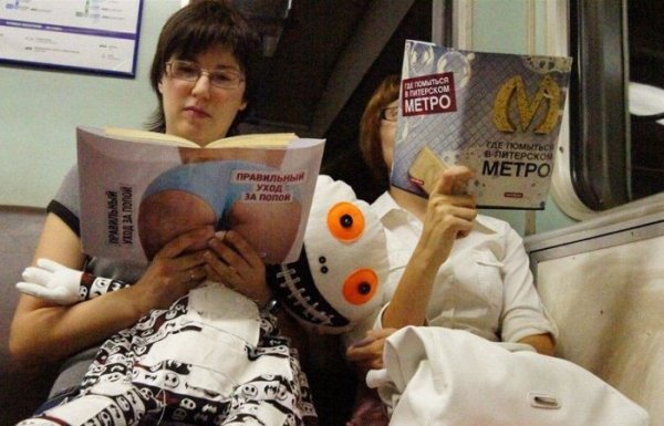 Россия - самая читающая страна в мире