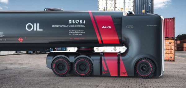 Концепт грузовика Audi