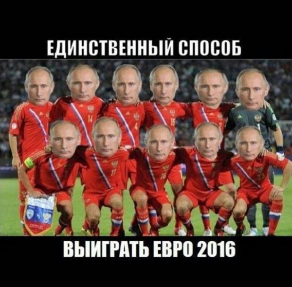 Как соцсети отреагировали на матч Россия - Англия