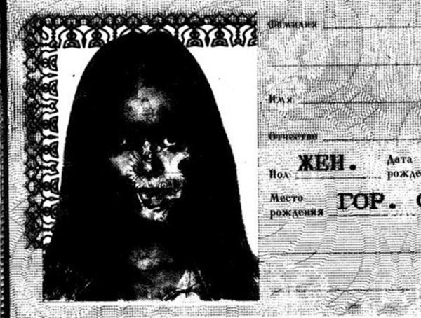 Не так страшна фотография в паспорте, как её ксерокопия!