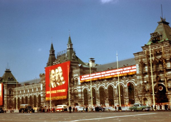 Москва 1961 года в цвете