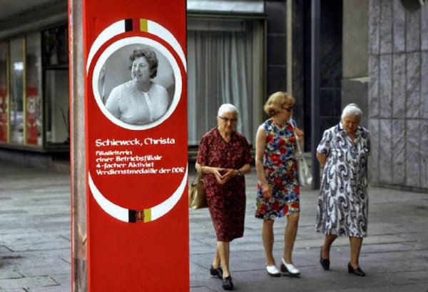 Будни ГДР 70-80-х