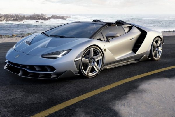 Lamborghini представил свой самый мощный спорткар