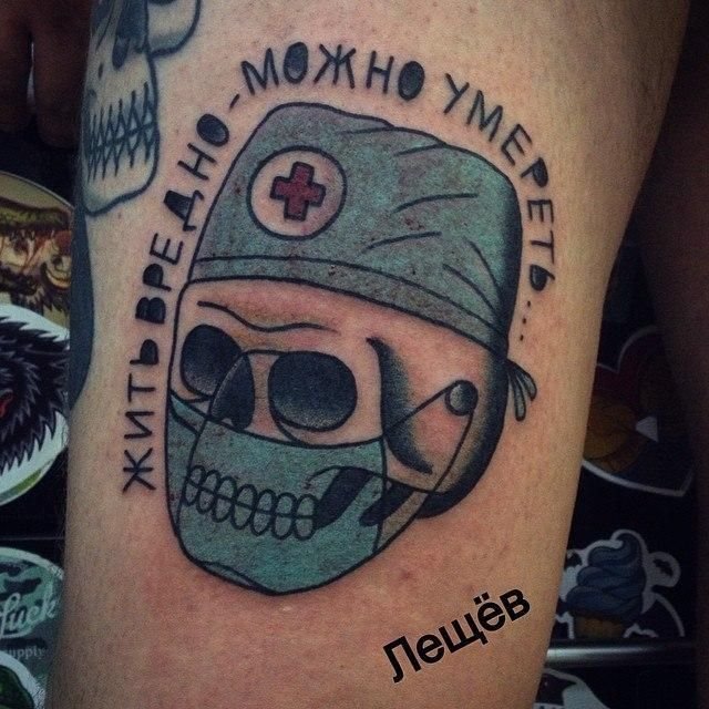 Необычные татуировки от российского мастера Егора Лещева
