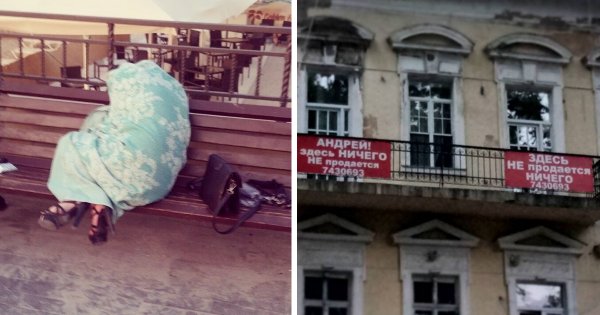 Странности, которые могли произойти везде, но случились почему-то в Одессе