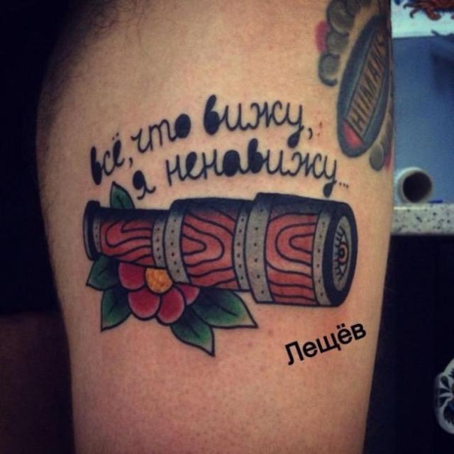 Необычные татуировки от российского мастера Егора Лещева