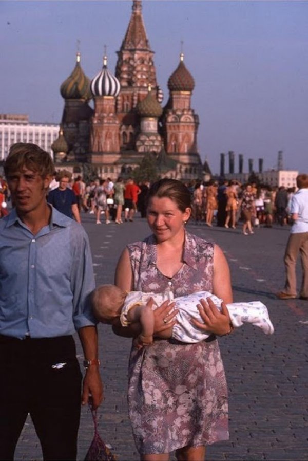 Москва 1975 года