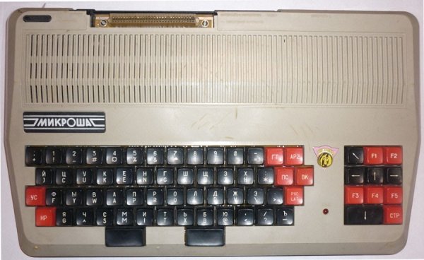 Детский компьютер в СССР