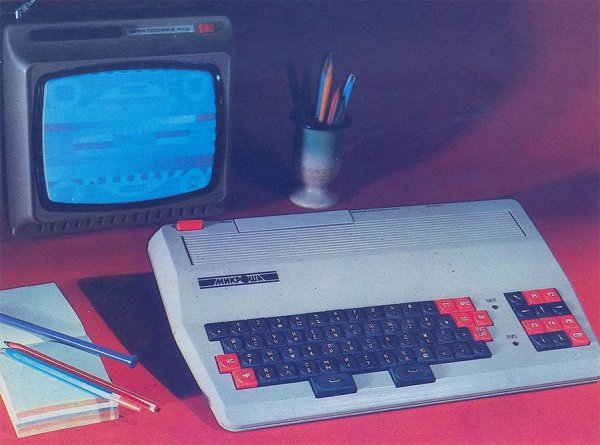 Детский компьютер в СССР