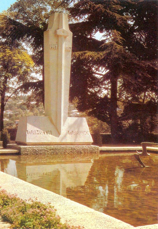Севастополь в 1988 году