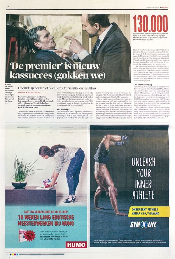 Необычная реклама на страницах бельгийского журнала