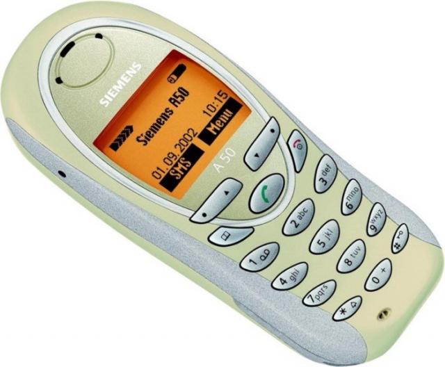 Телефоны,по которым мы будем скучать