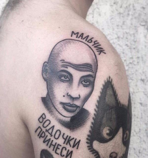 Необычные послания в татуировках