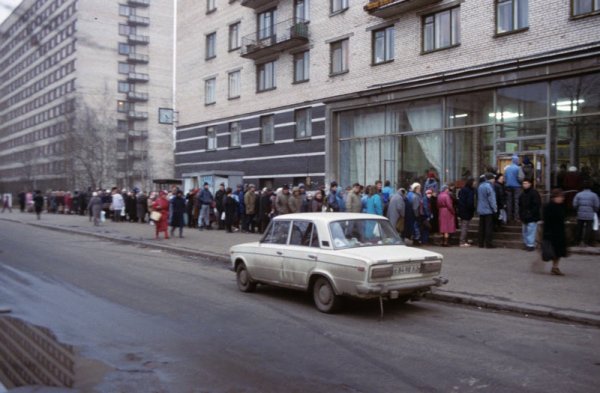 Ленинград 1990 года