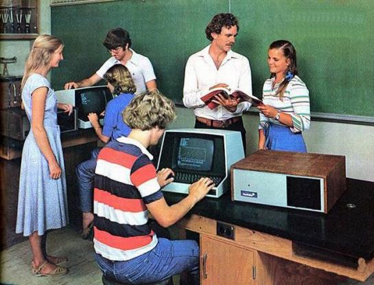 Как начиналась компьютерная эра