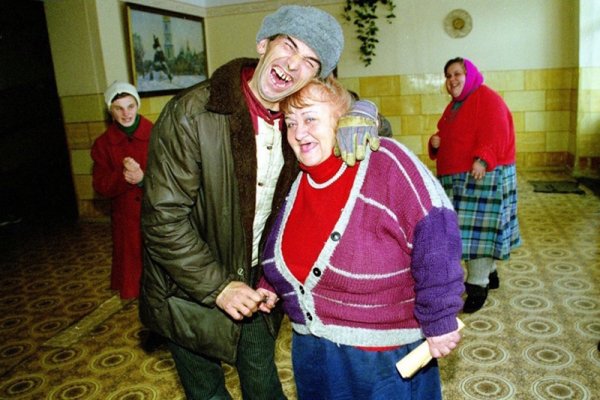 Луганск 90-х Александра Чекменева