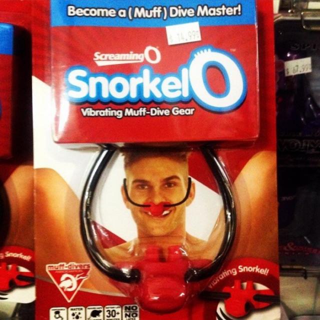 Очень странные секс-игрушки, от которых вы застынете в недоумении