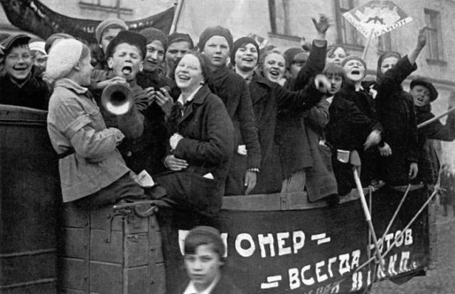 Мирная жизнь в довоенном Ленинграде
