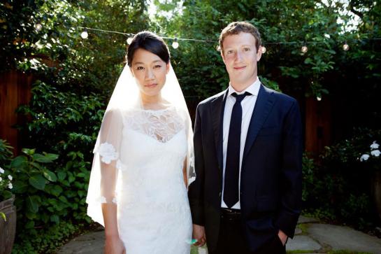 2269 Цукерберг женился!