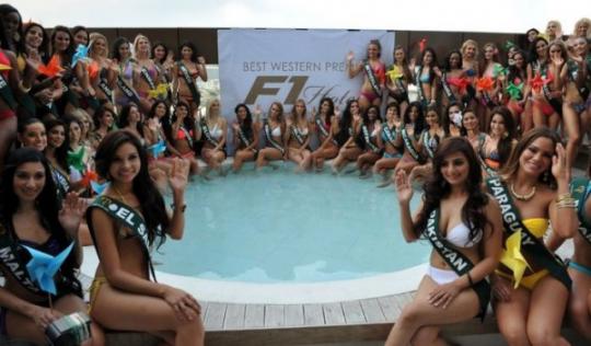 Девушки с конкурса «Мисс Земля 2012»