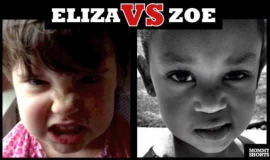 Конкурс Злобный детский взгляд 2012