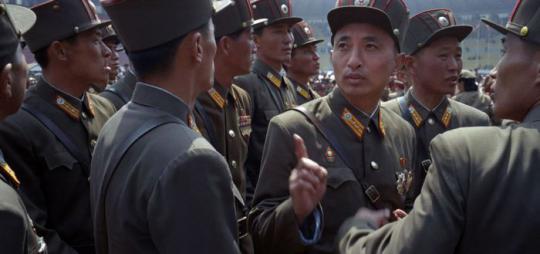  Северная Корея. Часть 2